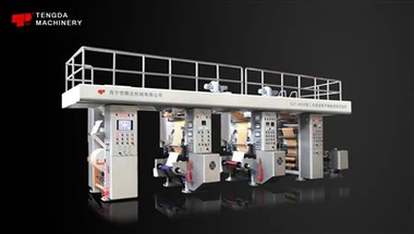 Tipping Papye Web Hot Foil Stamping Machine