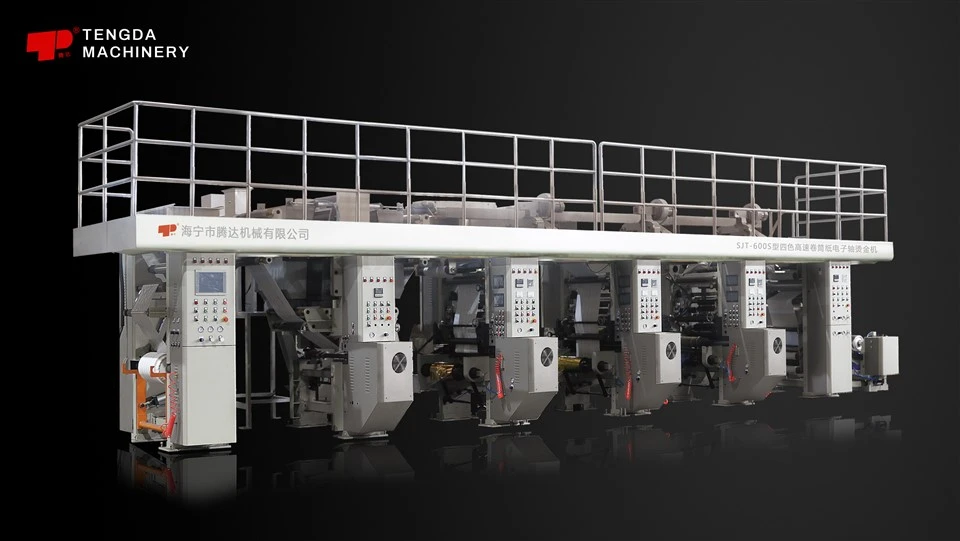 Tipping Papye Shaftless Kondwi Hot Foil Stamping Machine